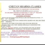 Chetan Sharma Physics Classes Class 12 Tuition institute in Bhopal