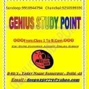 Photo of Genius Study Point