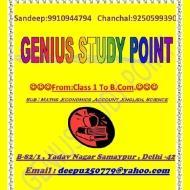 Genius Study Point Class 10 institute in Delhi