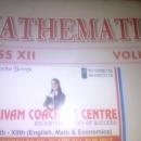 Photo of Shivam Coaching Centre