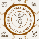 Photo of Janaki Kalaikoodam Institute