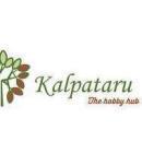 Photo of Kalpataru the Hobby Hut