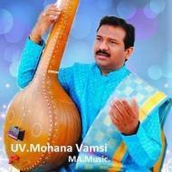 UV. Mohana Vamsi Vocal Music trainer in Hyderabad