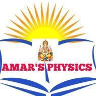Amar's Physics Class 12 Tuition institute in Brahmapur
