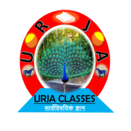 Urja Classes Class 11 Tuition institute in Gurgaon