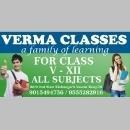 Photo of Verma Classes