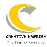 Creative Emprise Class 10 institute in Udamalpet