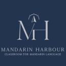 Photo of Mandarin Harbour