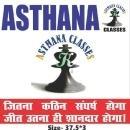 Photo of Asthana classes