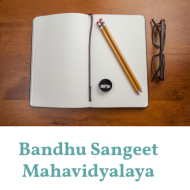 Bandhu Sangeet Mahavidyalaya Vocal Music institute in Delhi