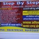 Photo of Step by Step Institute of Education