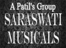 Photo of Pt. Maruti Patil's Omkar Academy Of Music