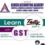 Ashish Accounting Academy Class 12 Tuition institute in Delhi
