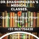 Photo of Dr Shashiprabhas Medical Classes