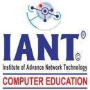 Photo of IANT Computer Education