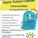 Photo of Alpha Tution Classes