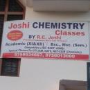 Photo of Joshi Chemistry