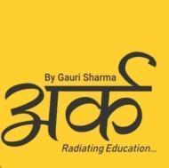 Ark Radiating Education Class 12 Tuition institute in Sahibzada Ajit Singh Nagar
