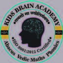 Photo of Kids Brain Academy