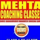 Photo of Mehta Coaching Classes