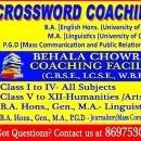 Photo of Crossword Coaching Center