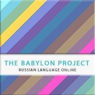 The Babylon Project Russian Language institute in Saint Petersburg