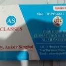 Photo of As Coaching Classes