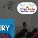 Photo of Shree kanta Commerce Classes
