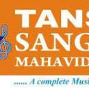 Photo of Tansen Sangeet Mahavidhyalaya