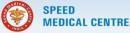 Photo of Speed Medical Centre