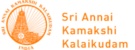 Sri Annai Kamakshi Kalaikudam Art and Craft institute in Chennai