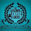 Photo of Kingdom Music Academy