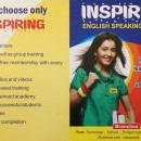 Photo of Inspiring English Speaking Centre