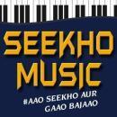 Photo of Seekho Music Academy
