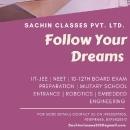 Photo of Sachin classes
