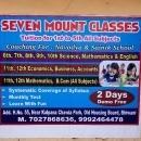 Photo of Seven Mount Classes