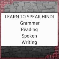 K Poornima Hindi Language trainer in Rajapalayam