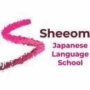 Photo of Sheeom Japanese Language School