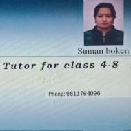 Suman B. Class 8 Tuition trainer in Gurgaon