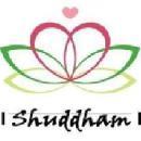 Photo of Shuddham Yoga