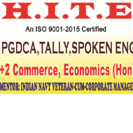 H.I.T.E Tally Software institute in Brahmapur