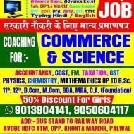 Arvind Kumar Classes Class 12 Tuition institute in Palwal
