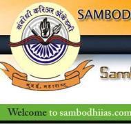 SAMBODHI CAREER ACADEMY Bank Clerical Exam institute in Mumbai