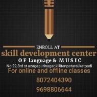 Skill Development Centre Vocal Music institute in Vellore