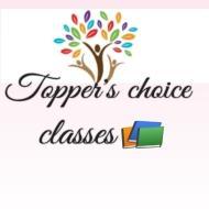 Topper's choice classes Class 10 institute in Hardoi