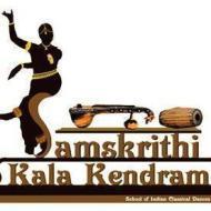 Samskrithi Kala Kendram Dance institute in Chennai