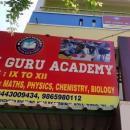 Photo of My Guru Academy