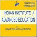 Photo of Indian Institute Of Advanced Education