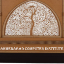 Photo of Ahmedabad Computer Institute (A.C.I.)