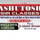 Photo of Ashutosh Sir Classes